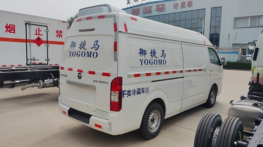 Refrigerated Truck for Vaccine 1 Refrigerated Truck for Vaccine 1