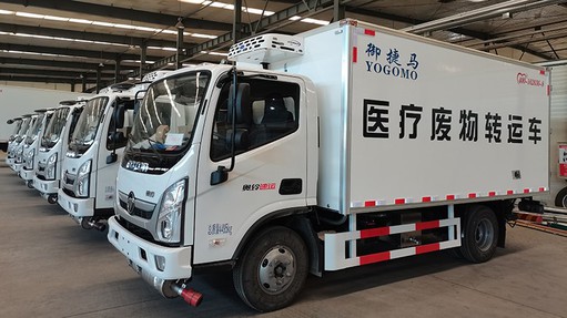 Refrigerated Truck for Vaccine 2 Refrigerated Truck for Vaccine 2